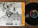 The Beatles REVOLVER Orig CAPITOL LP 1966 MONO RCA Contract Press EX Vinyl