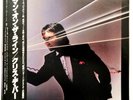 Chris de Burgh - Man On The Line - PROMO   JAPAN VINYL - OBI - AMP- AMP-28098