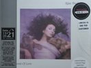 KATE BUSH Hounds Of Love UK HMV 100th Anniversary Coloured Vinyl LP New Sealed