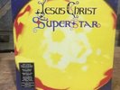 Jesus Christ Superstar:Half-Speed Mastered 180gram Vinyl New+Sealed Lloyd Webber