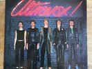 Ultravox - Self Titled (1977) Vinyl LP