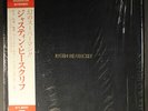 JUSTIN HEATHCLIFF: justin heathcliff SHADOKS 12