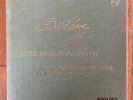Vinyl / Boxset /Beethoven, Oistrach, Oborin - Beethoven: sämtliche Violinsonaten