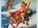 Stone Temple Pilots : Purple Origina1 USA 1994 Purple Vinyl Press VG+