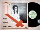 Kingsport Tennessee Carolyn Groves Sings Again Gospel Christian Vinyl LP Record