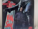 THE HARVEY AVERNE DOZEN VIVA SOUL latin funk lp Atlantic