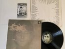 QUADRAPHONIC LP - JOHN LENNON IMAGINE - RARE QUADRADISC ALBUM W/ALL EXTRAS