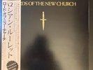 LORDS OF THE NEW CHURCH S/T 1982 LP JAPAN OBI The Mission CULT Bauhaus SIOUXSIE