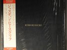 JUSTIN HEATHCLIFF: justin heathcliff SHADOKS 12