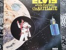 Elvis Presley – Aloha From Hawaii Via Satellite Mint Double Vinyl LP + Insert