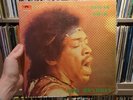 JIMI HENDRIX Band Of Gypsys LP ARGENTINA Press 1974 RARE Polydor 30.135