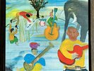 The Band - Music From Big Pink Vinyl LP (1983 Reissue) Capitol, NM/NM
