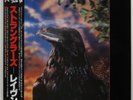 The Stranglers/The Raven Rare 3D + Obi + inner sleeve + lyrics/Japan/near mint