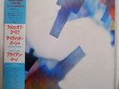 BRIAN ENO MY LIFE IN THE BUSH OF GHOSTS SIRE 25PP13 JAPAN OBI VINYL LP