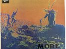 PINK FLOYD MORE SOUNDTRACK VINYL LP COLUMBIA UK STEREO 1974 2 BOX NEAR MINT