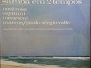 LYRIO PANICALI LP SAMBA EM 2 TEMPOS 67' BOSSA JAZZ BRAZIL VG ROBERTO MENESCAL