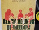 BLACK UHURU Sounds Of Freedom 1981 UK LP GREENSLEEVES GREL 23 NM Vinyl REGGAE