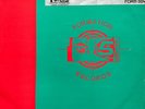Tango The Impact E.P. feat. Can’t Stop The Rush & You and Me - Formation  - Rare
