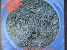 Morbid Angel–Altars Of Madness 1989 Vinyl LP.