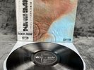 LP Pink Floyd – Meddle | 1971 Japan | EX/NM | OBI | Vinyl | Schallplatte | Rock