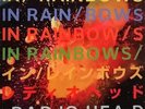 Radiohead - In Rainbows vinyl LP (Brand New & Sealed )