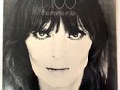 Nico – “The Marble Index” – 1968 – WL PROMO - Elektra EKS-74029 – 12” Rock LP