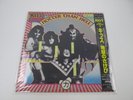 Kiss Hotter Than Hell ROOC-2012 with OBI Japan LP Vinyl