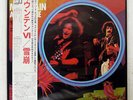 MOUNTAIN AVALANCHE WINDFALL SOPN67WF JAPAN OBI VINYL LP