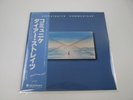 DIRE STRAITS COMMUNIQUE VERTIGO RJ-7588 with OBI Japan LP Vinyl