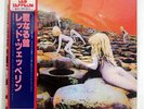 LED ZEPPELIN HOUSES OF THE HOLY ATLANTIC P6520A JAPAN OBI VINYL LP