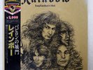 RAINBOW LONG LIVE ROCK 'N' ROLL POLYDOR 20MM9229 JAPAN OBI VINYL LP