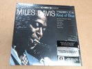 Sealed Miles Davis Kind Of Blue 180 Gram Vinyl LP Free Shipping