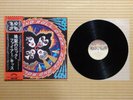 Kiss – Rock And Roll Over VIP-6376 Japan Insert Obi Near Mint vinyl