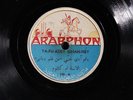 Arabic 78 #2 ARABPHON V 