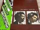 Jimi Hendrix loose ends....　Unused board