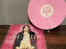 HIM Razorblade Romance Hot Topic Exclusive Vinyl LP Pink Jimmy Franks 2004