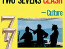 Culture Two Sevens Clash (Vinyl) 12