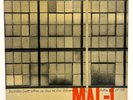 Mal Waldron on Prestige 7090