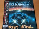 LP RACER X WITH PAUL GILBERT STREET LETHAL JAPAN OBI SP25-5297 FEMS