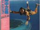 Masayoshi Takanaka All Of Me INSERT NEAR MINT Kitty Records 2xVinyl LP