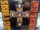 Appetite for Destruction by Guns N' Roses LP **shrink wrapped W/hype sticker**