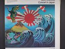 JOHN COLTRANE: concert in japan IMPULSE 12