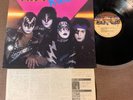 KISS Killers JAPAN LP RECORD 28S-58 w/ INSERT 1982 issue No OBI, No Poster FreeS