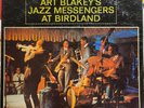 Art Blakey's Jazz Messengers Ugetsu 1963 LP Riverside Records RM 464
