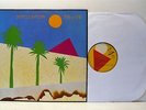 THE CURE boys don't cry LP VG+/VG, 2442 178, vinyl, album, alternative rock 1983