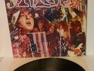 MC5 Kick Out The Jams ORIG 1st Press UK LP Orange Elektra MONO EKL 4042 Psych