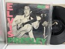 ELVIS PRESLEY SELF TITLED FIRST LP RCA LPM 1254 VG+ No SEAM Splits, CLEAN