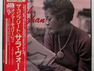 SARAH VAUGHAN COMPLETE ON MERCURY2-SINGS GREAT AMERICAN SONG:1956-7 JAPANOBI 5LP