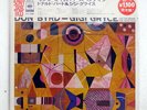 DONALD BYRD/GIGI GRYCE MODERN JAZZ PERSPECTIVE CBS/SONY JAPAN SEALED OBI LP