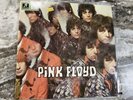 Pink Floyd Vinyl LP Piper At The Gates Of Dawn German Press Columbia (New Open)